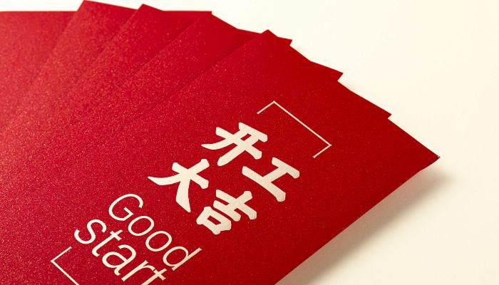 2022年4月开市开工黄道吉日 2022年4月5号开工吉日