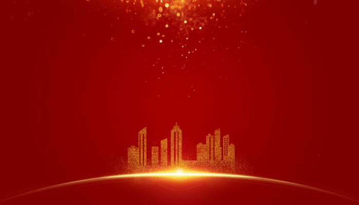 2022年开业黄道吉日正月 2022年4月哪天适合开业