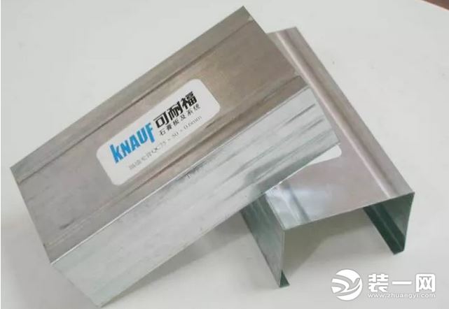可耐福产品怎么样?石膏板&轻钢龙骨优点介绍 可耐福轻钢龙骨质量怎么样