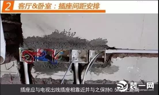 家装电路知识:布线、安装一文全解,速来围观 家装电工布线走顶全过程