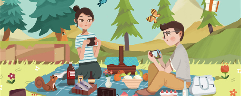 恋人未满前一句是什么 恋人未满前一句是什么意思