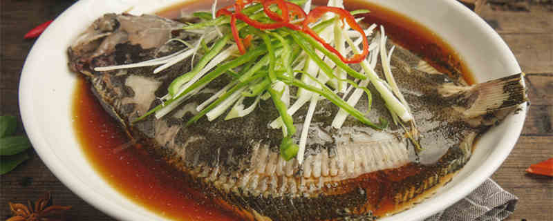 平鱼怎么做好吃 平鱼怎么做才更好吃