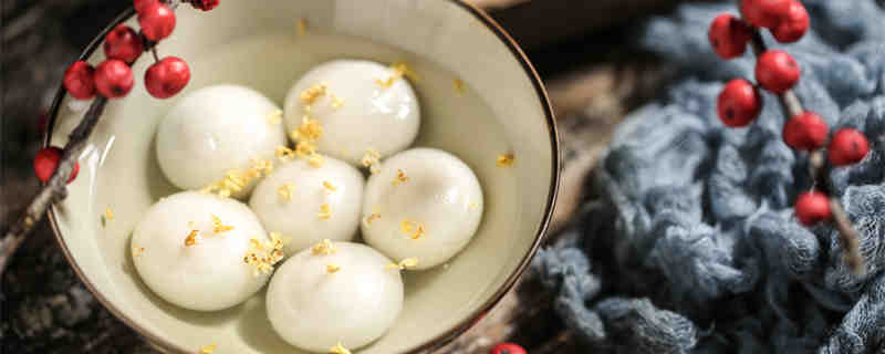 汤圆怎么做好吃 汤圆怎么做好吃简单的