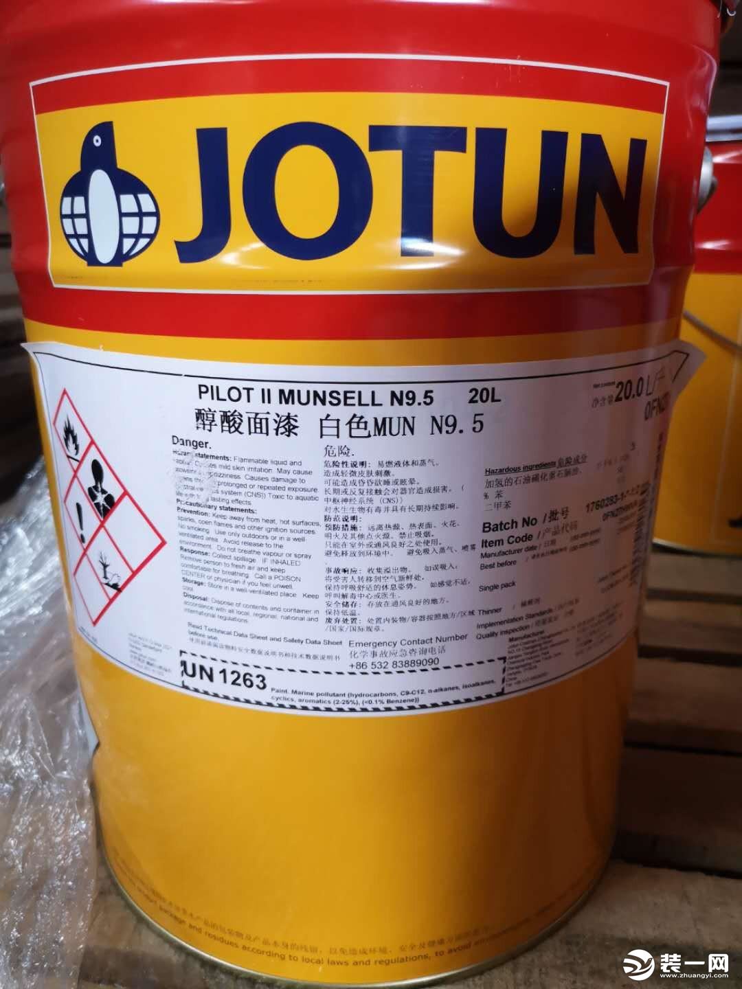 油漆分类大全 油漆有几种分类