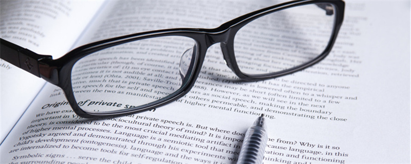 中业考研是什么意思 中业考研口碑怎么样