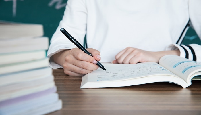 中业考研是什么意思 中业考研口碑怎么样