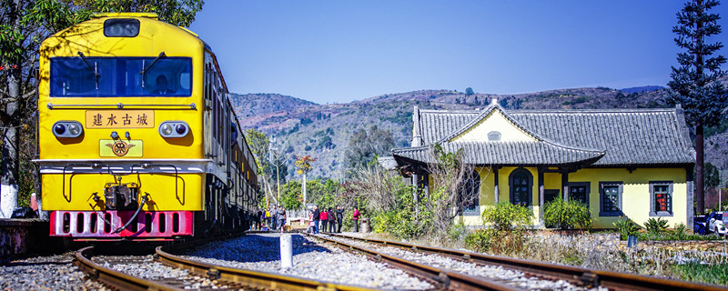 坐火车可以带白酒吗 坐火车可以带白酒吗视频