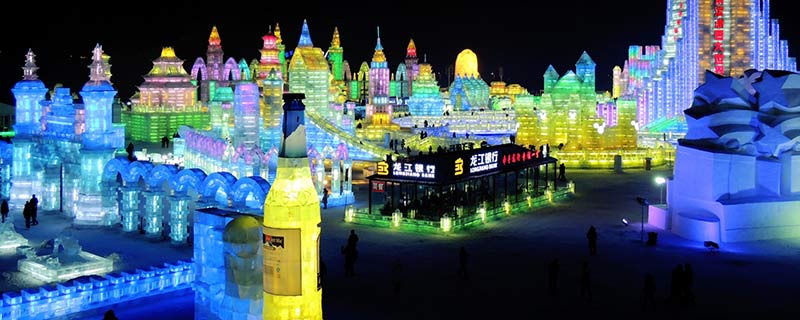 哈尔滨冰雪大世界介绍 哈尔滨冰雪大世界在哪儿