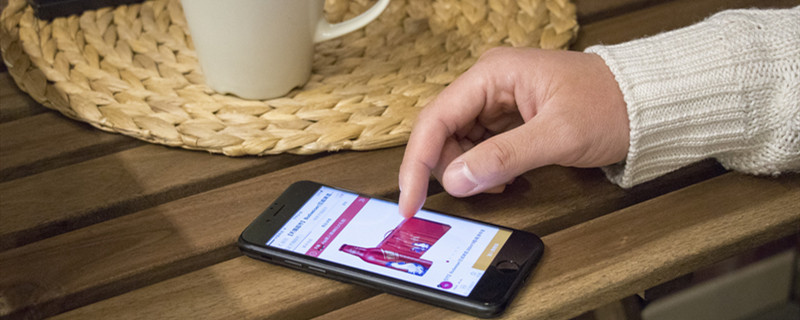 iphone序列号在哪看 iphone手机的序列号在哪看