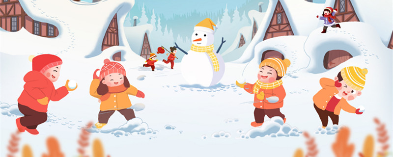 大寒节气是什么时候 大寒节气是什么时候开始