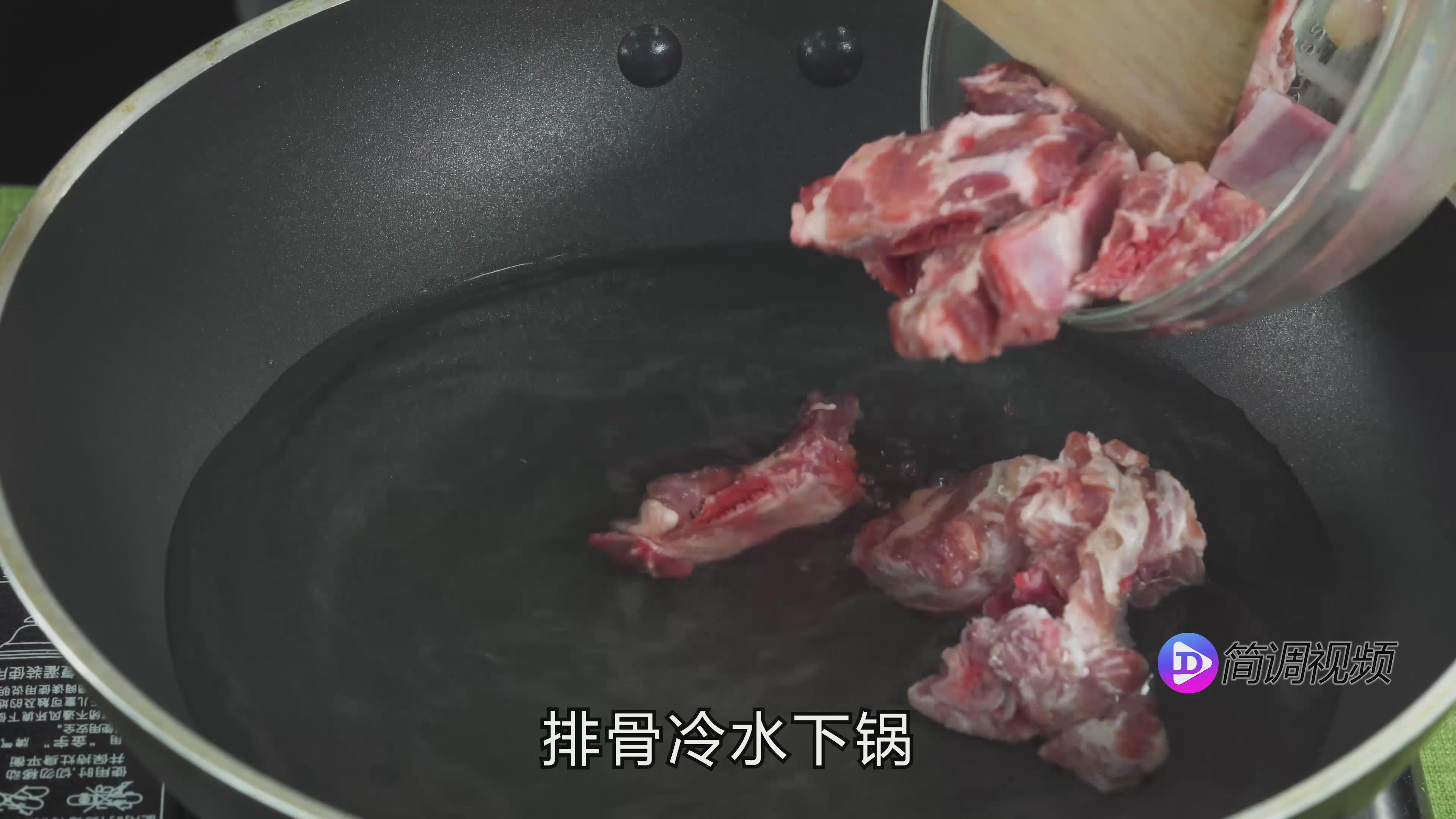 糖醋排骨怎么做好吃 糖醋排骨怎么做好吃家常做法