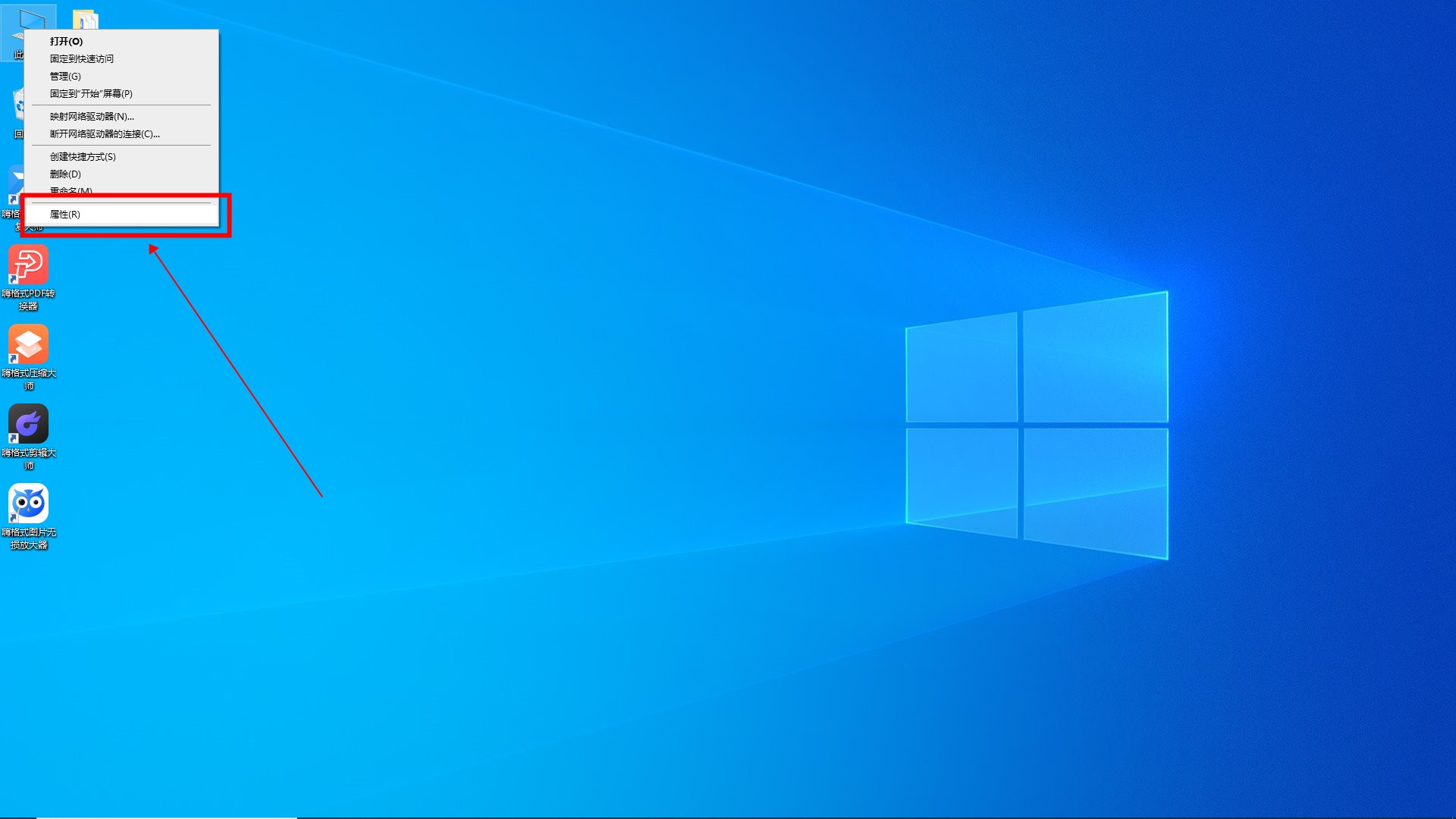 笔记本搜不到无线网络怎么回事 为什么我的笔记本搜不到无线网络