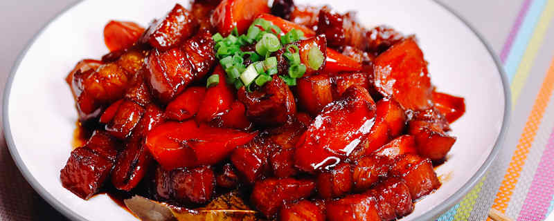 红烧肉怎么做好吃 红烧肉怎么做好吃家常做法