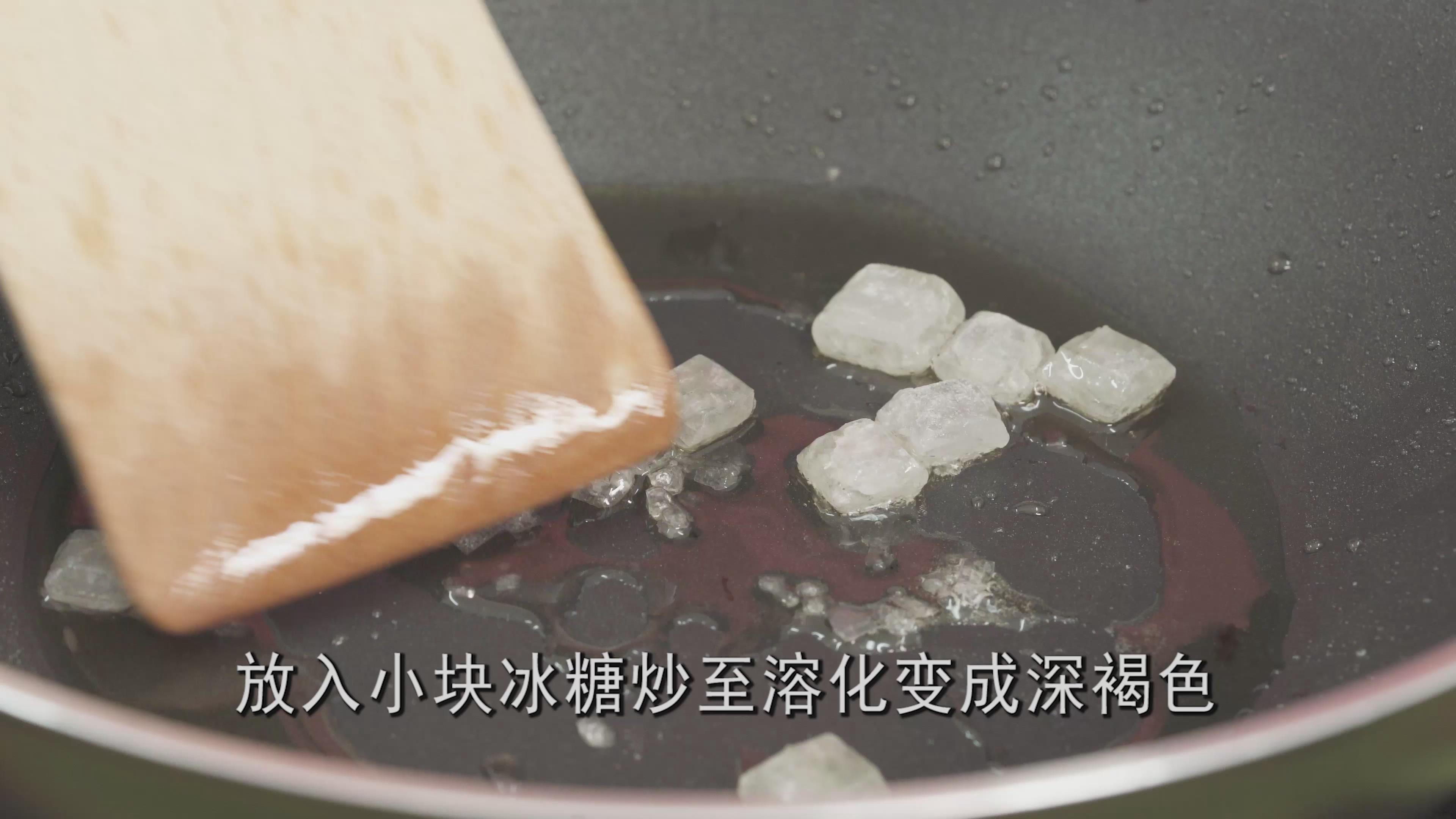 红烧肉的做法视频 红烧肉的做法视频家常