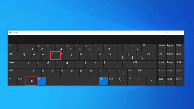 启动项命令提示符 启动项的命令提示符操作
