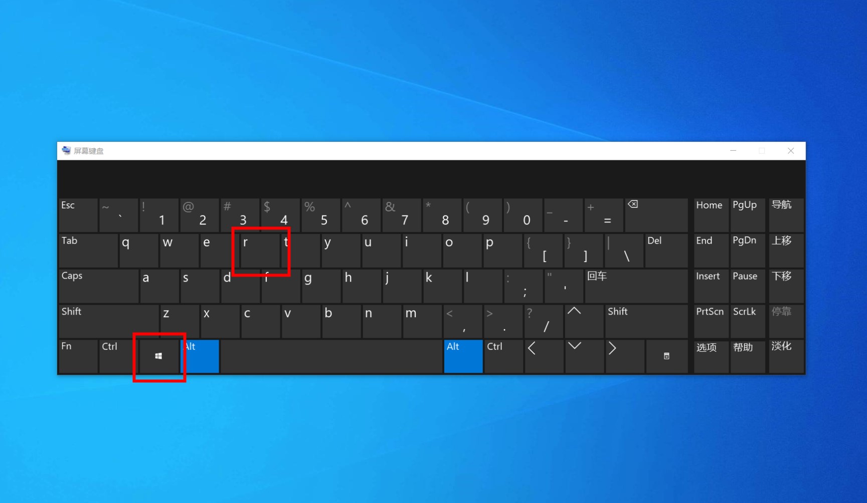 win10如何查看电脑配置显卡 win10如何查看自己电脑的显卡配置