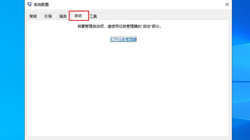 启动项命令提示符 启动项的命令提示符操作