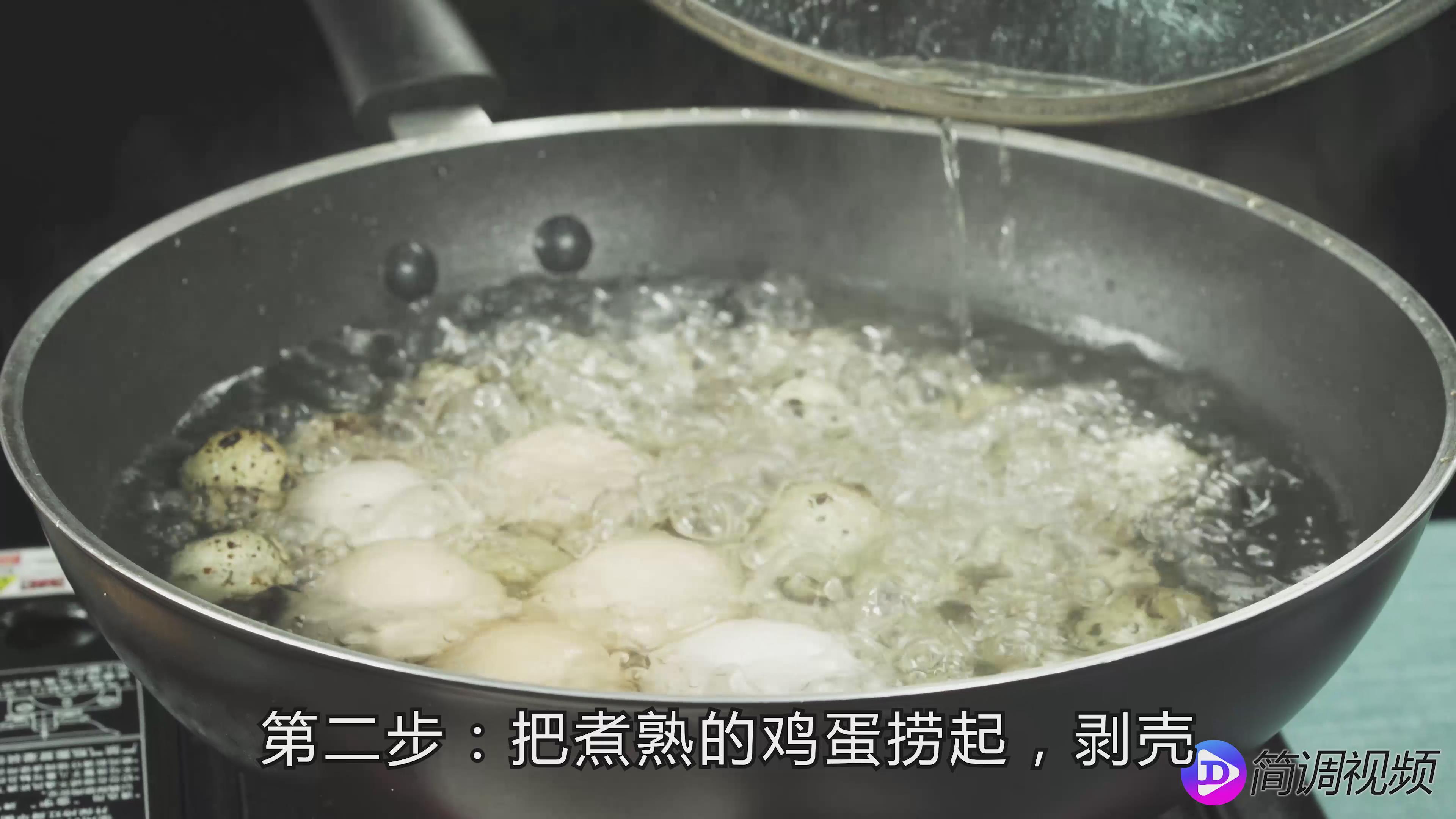 卤蛋的做法 卤蛋的做法菜谱