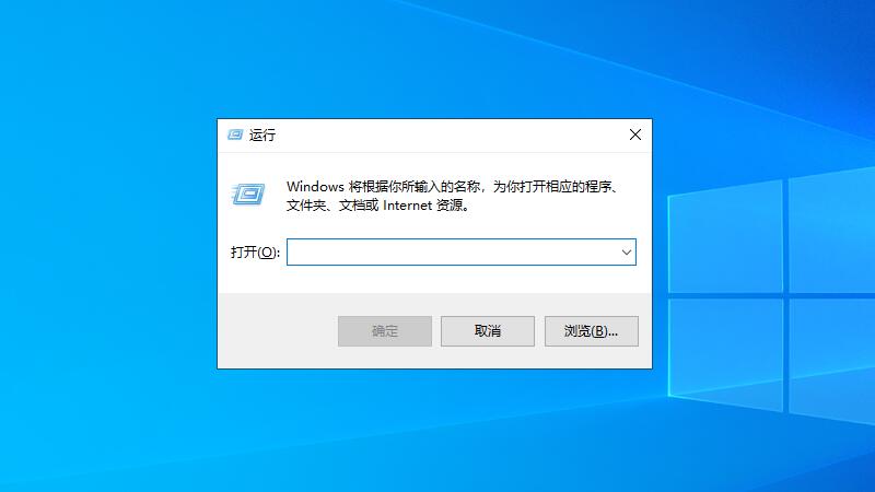 win10自动更新怎么永久关闭 win10自动更新如何永久关闭