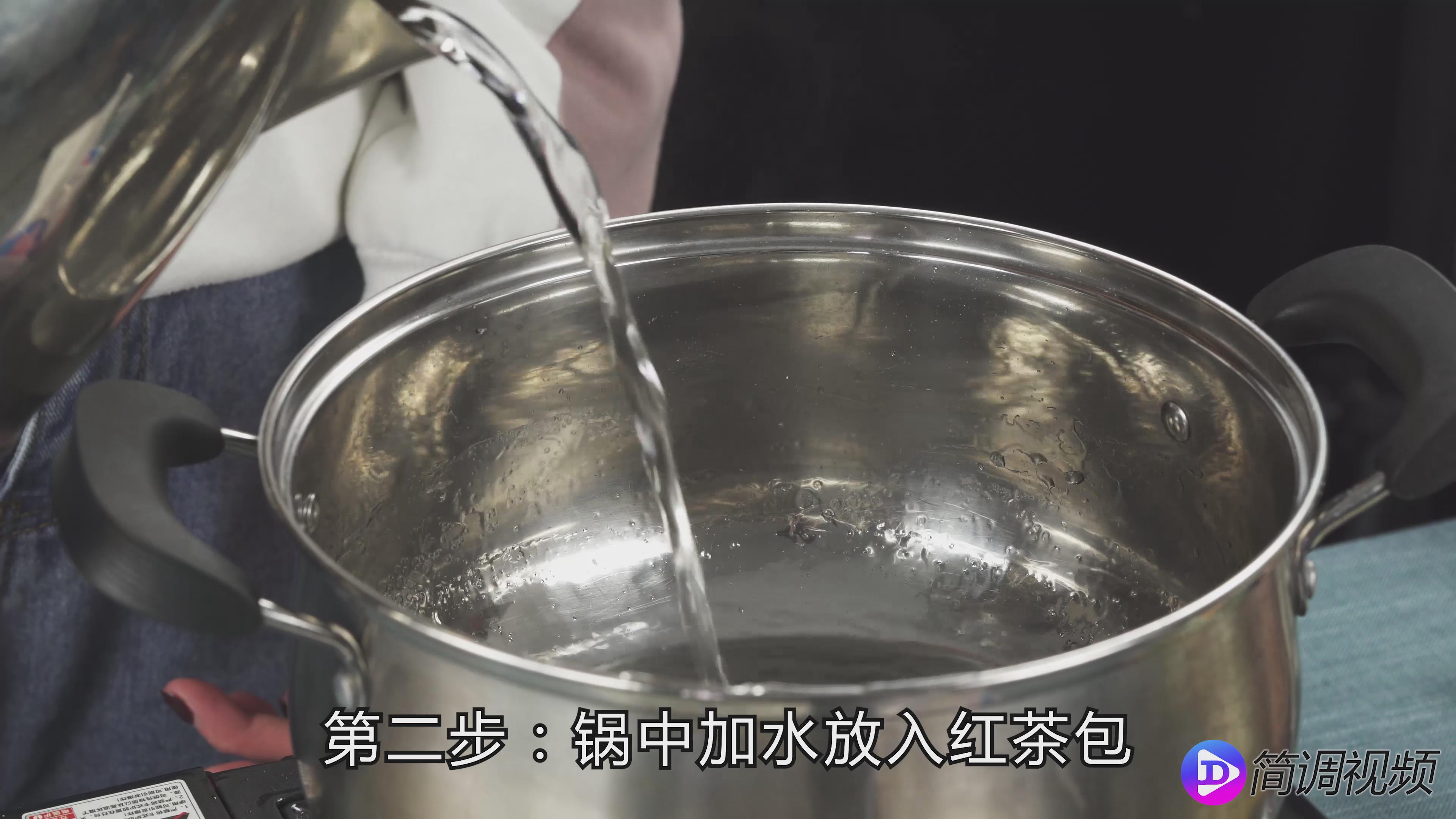 奶茶的做法 奶茶的做法与配方