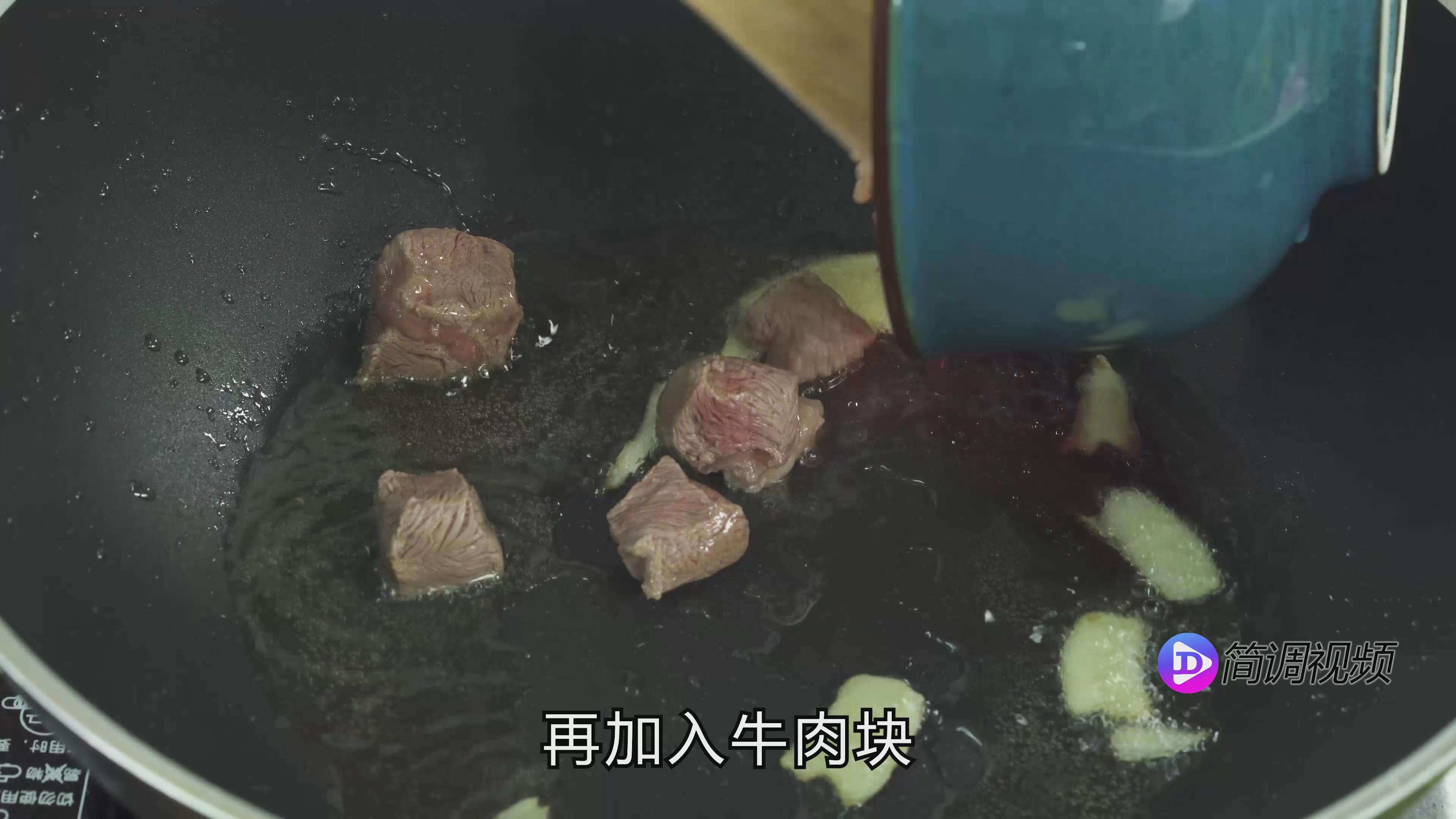 土豆炖牛腩的做法 土豆炖牛腩的做法家庭版
