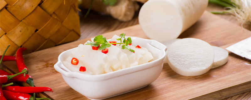 泡萝卜怎么做才好吃 泡萝卜怎么做比较好吃