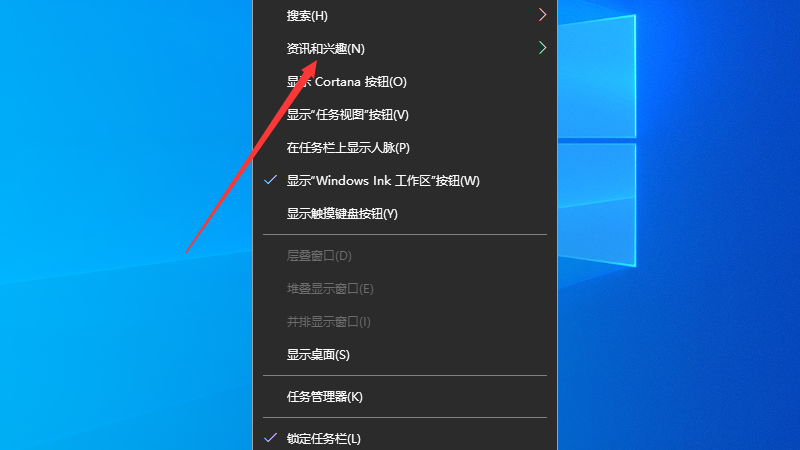 microsoft资讯怎么关闭 怎么关闭microsoft资讯