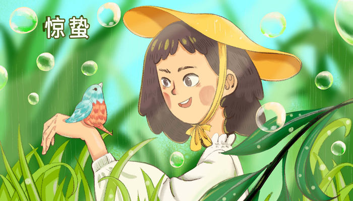 惊蛰什么意思 惊蛰什么意思呀