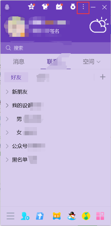 我的电子邮箱是多少号 电子邮箱的地址是多少