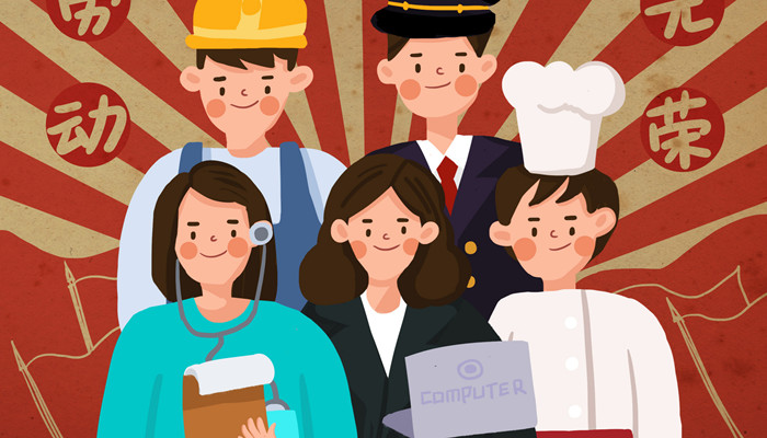 劳动节的由来 劳动节的由来视频