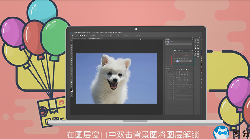 ps如何抠图 ps如何抠图片