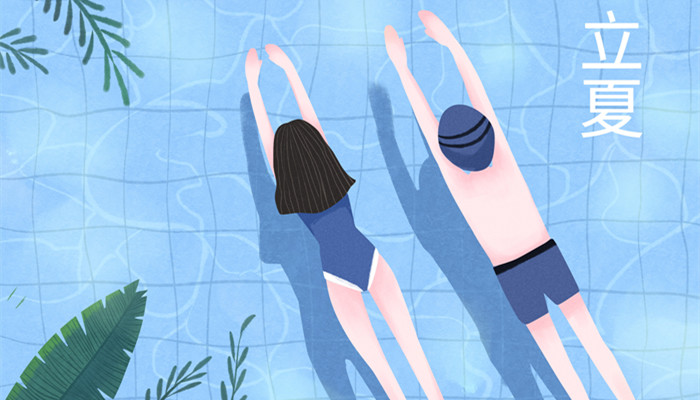 立夏是第几个节气 立夏是夏季中的第几个节气