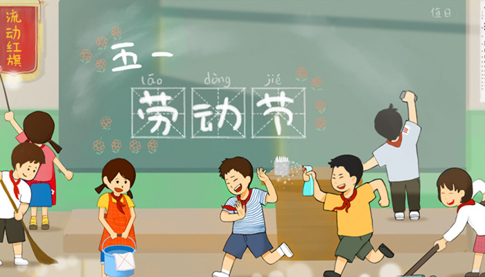 关于劳动节的古诗 关于劳动节的古诗有哪些呢