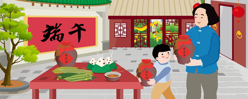 端午节是哪天 端午节是哪天的