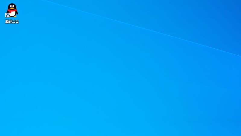 QQ截图快捷键 qq截图快捷键设置