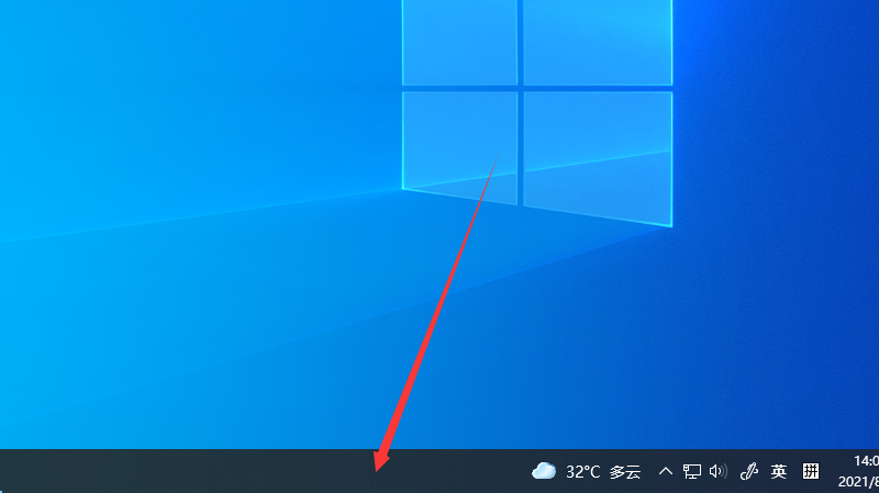 microsoft资讯怎么关闭 怎么关闭microsoft资讯
