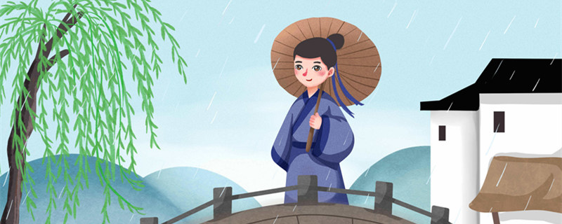 聂云竹扮演者叫什么 聂云竹扮演者胡丹丹资料