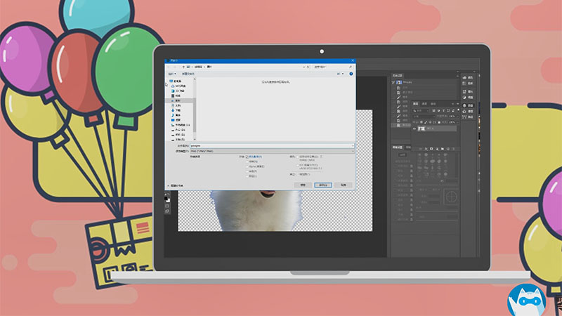 ps如何抠图 ps如何抠图片