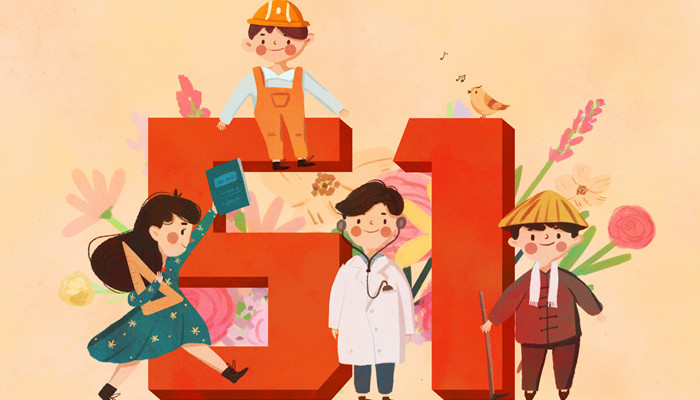 五一劳动节的由来简介 五一劳动节的由来简介二年级