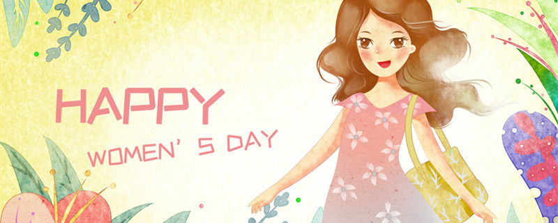 妇女节是法定假日吗 妇女节是法定节假日吗