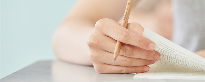 高考总分是多少分啊 93年高考总分多少分