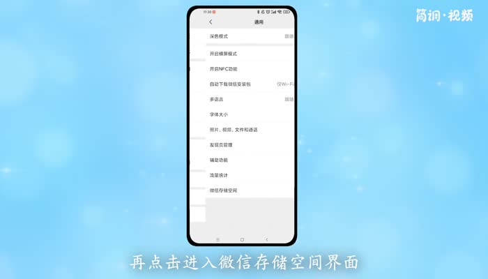 微信头像更新后为什么还显示老头像 新年头像2022微信头像女真人版