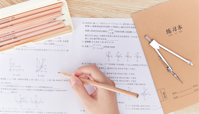 高考总分是多少分啊 93年高考总分多少分