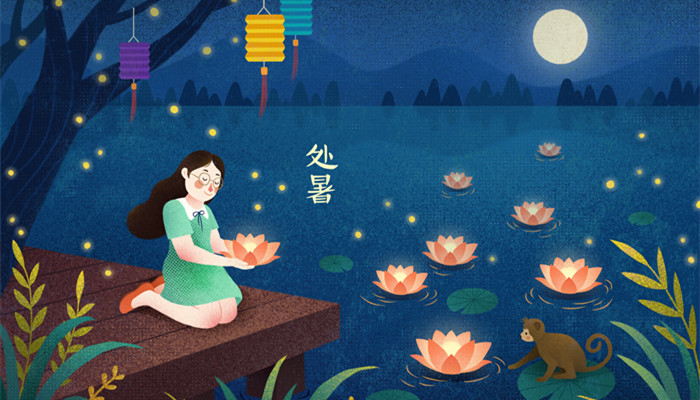 处暑是什么意思含义 处暑不出头割谷喂老牛的含义