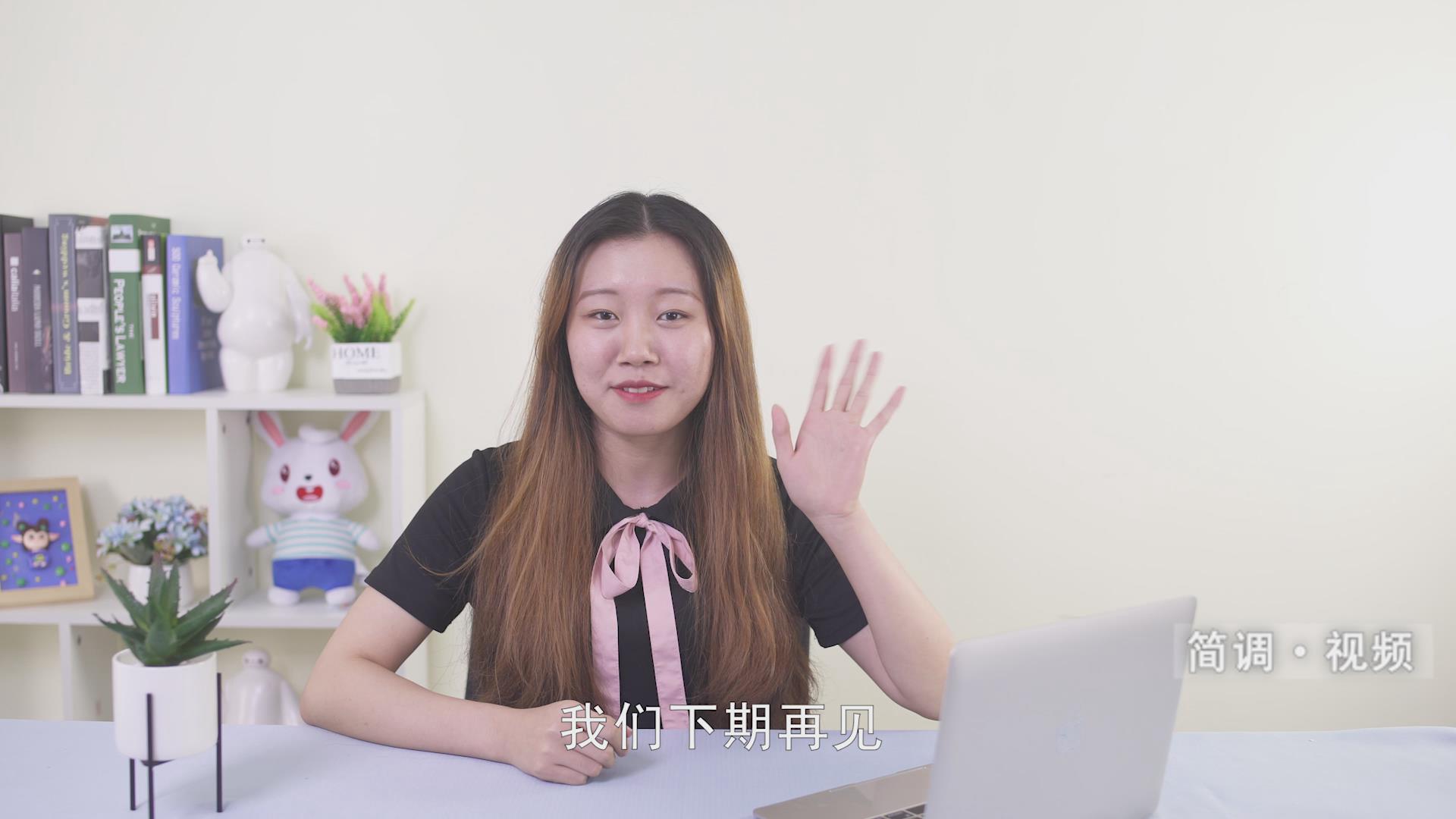 春节起源 春节起源于哪个朝