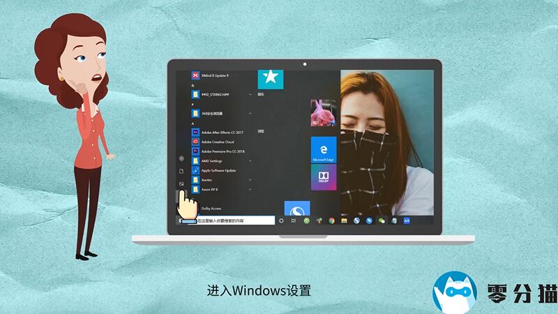 电脑怎么设置密码开机密码 电脑如何设置开机密码和登录密码