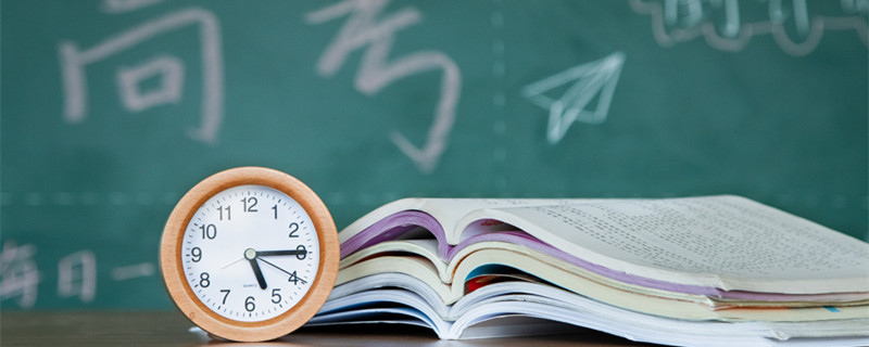 高考鼓励语 高考鼓励语简短