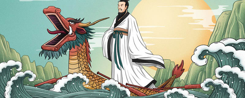 端午节的风俗习惯 端午节的风俗习惯简单介绍