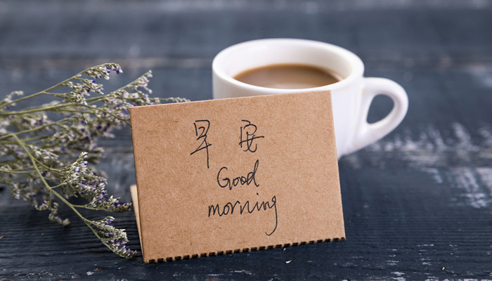 咖啡的种类视频 小咖啡的视频