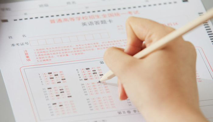 高考时间安排科目 高考科目具体时间安排